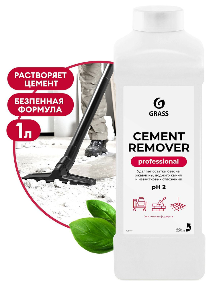 Моющее средство "Cement Remover" 1л #1