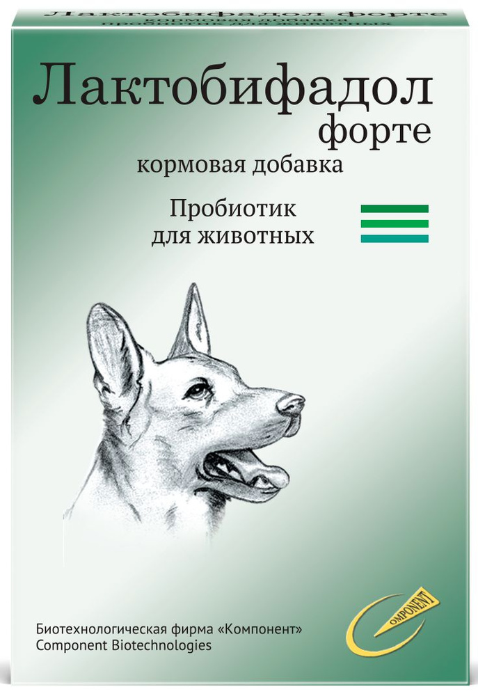 Лактобифадол форте (БФ Компонент) пробиотик для собак, 50 г  #1