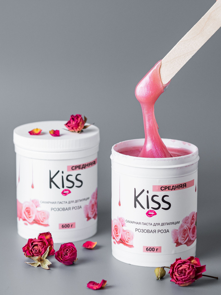 Kiss/Сахарная паста для шугаринга "Розовая роза" 600 гр. СРЕДНЯЯ  #1