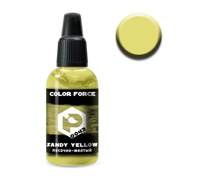 Pacific88 Aero COLOR FORCE Краска для аэрографа Песочно-жёлтый (Sandy yellow),18 ml  #1