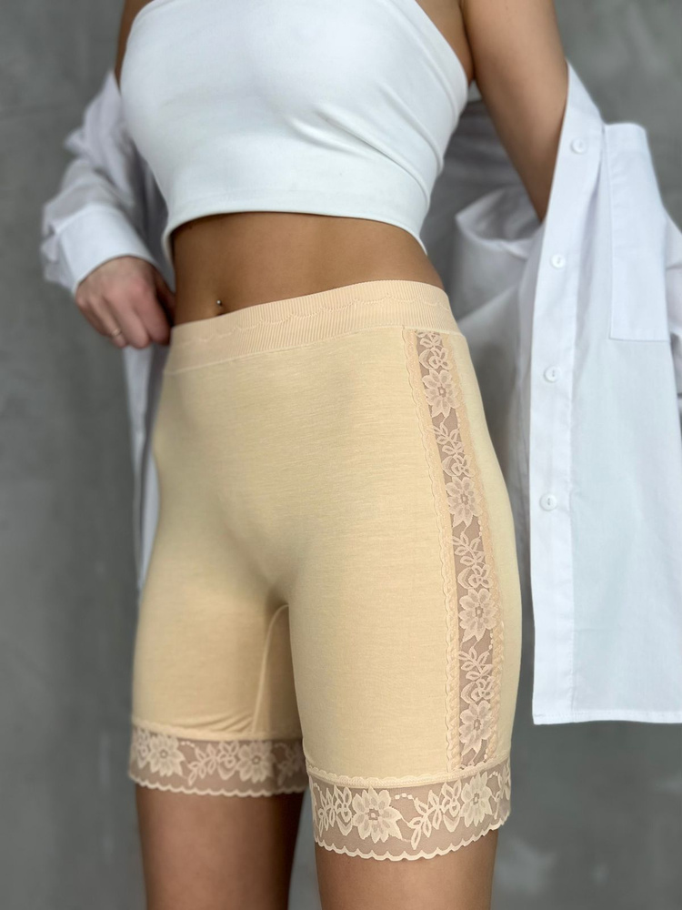 Трусы панталоны, шорты H&C Underwear Для женщин, 1 шт #1