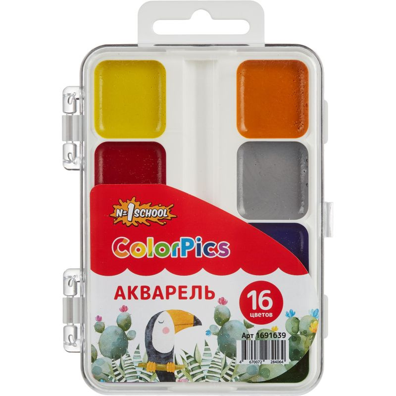 Краски акварельные №1 School ColorPics набор 16 цв б/кисти пластик  #1