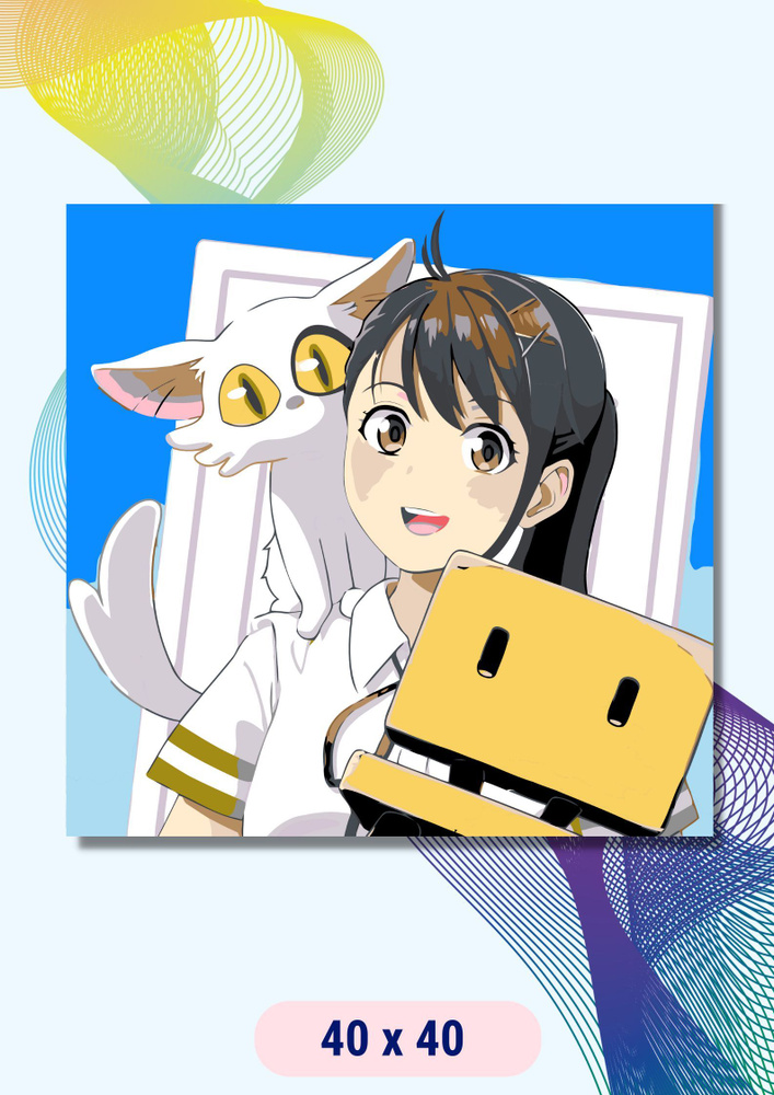 Картина по номерам LAVA " Судзумэ закрывающая двери / аниме / котик " на холсте на подрамнике 40х40  #1
