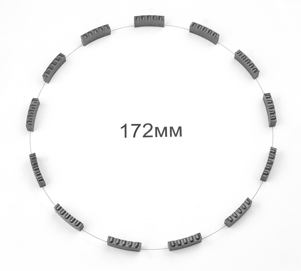 Комплект алмазных сегментов для восстановления коронки 172мм (13 шт)  #1