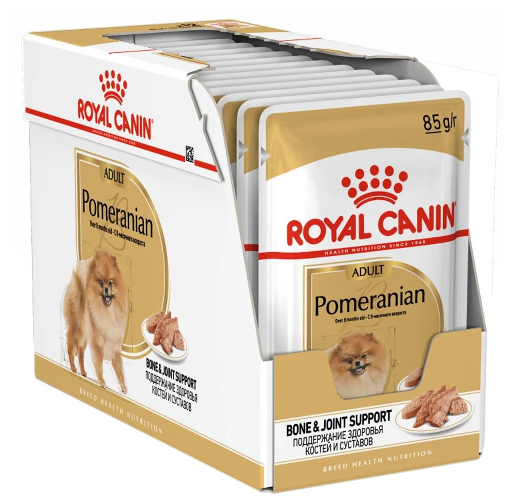 Royal Canin Pomeranian Adult (паштет) 6шт х 85г #1