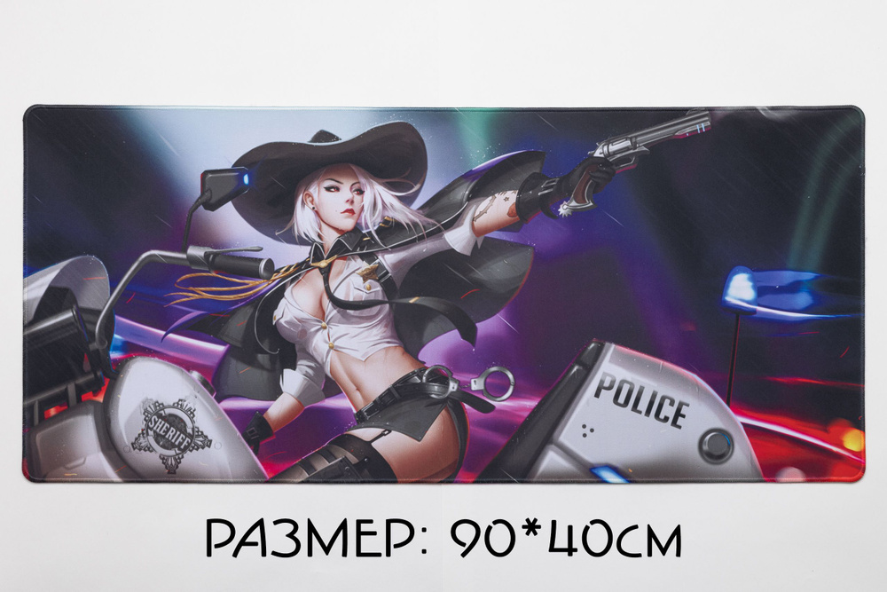 Коврик для мышки игровой большой 90*40см (900*400*3мм) - OverWatch Ashe ЭШ Шериф  #1