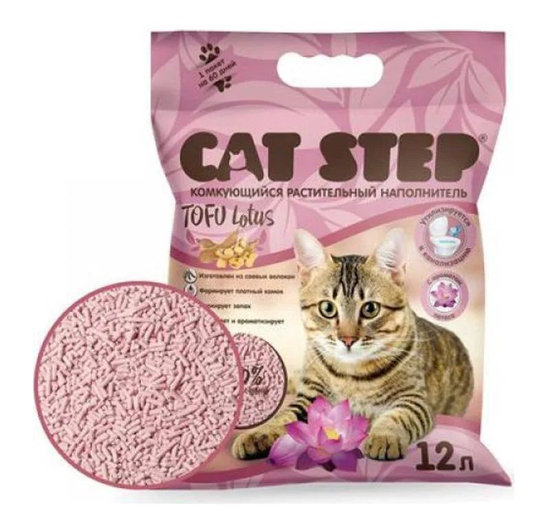 Наполнитель для кошачьего туалета CAT STEP Tofu Lotus, комкующийся, растительный, 12 л  #1