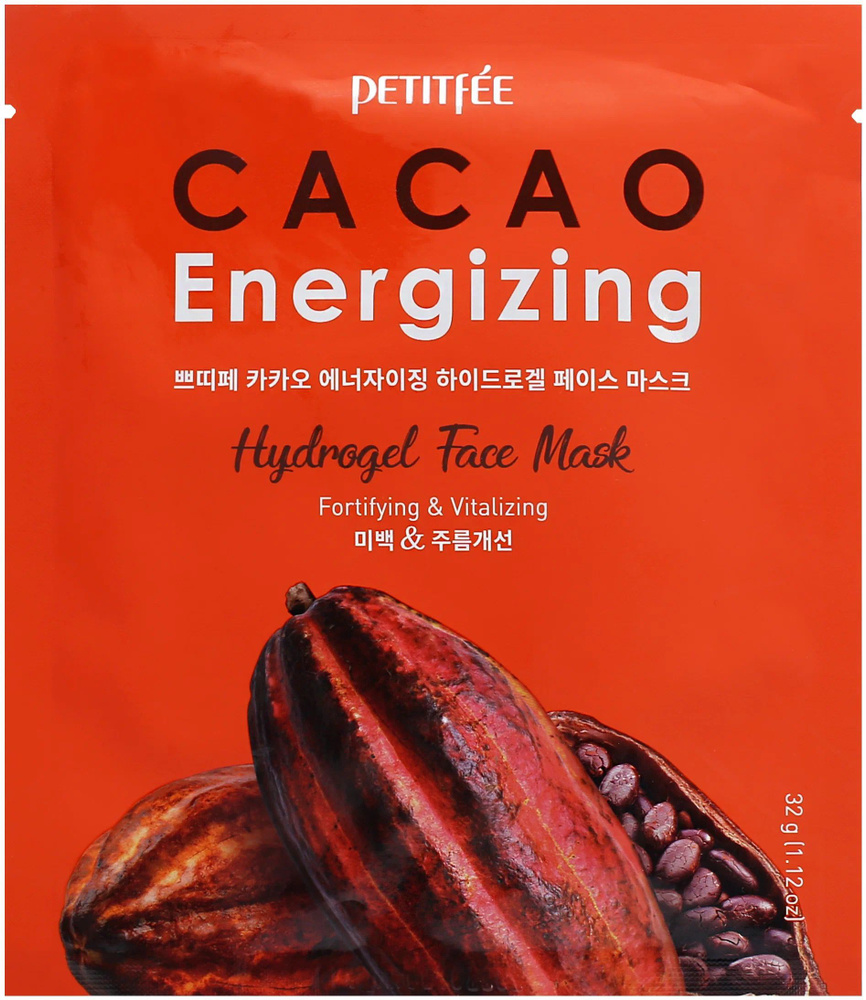 PETITFEE Маска для лица тонизирующая КАКАО-БОБЫ Корея Cacao Energizing Hydrogel Face Mask, НАБОР 5 шт #1