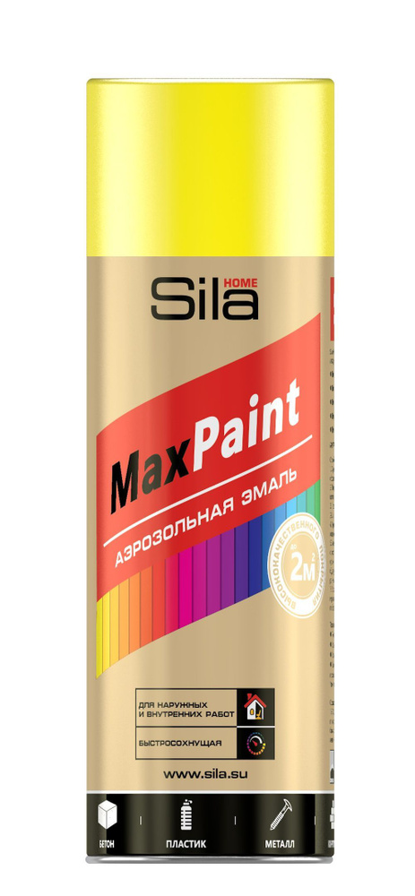 Эмаль / Краска Аэрозольная Универсальная Sila HOME Max Paint Флуоресцентная, ЖЕЛТЫЙ, 520 мл, 1 шт  #1