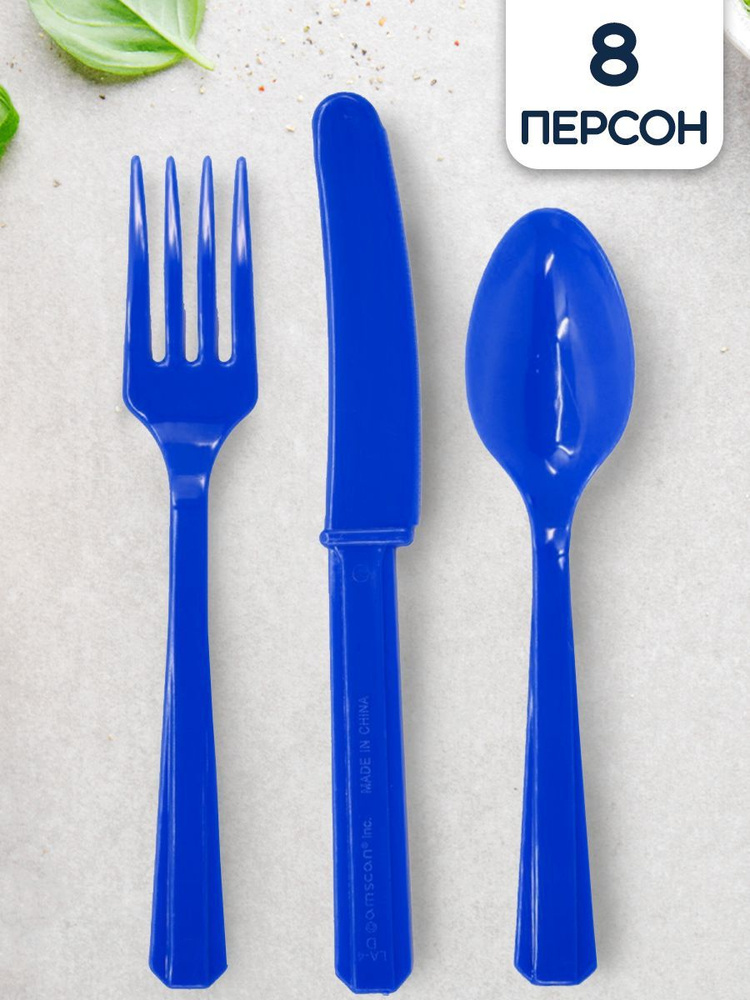 Прочные одноразовые пластиковые приборы Amscan вилка, нож, ложка, синий, 24шт  #1