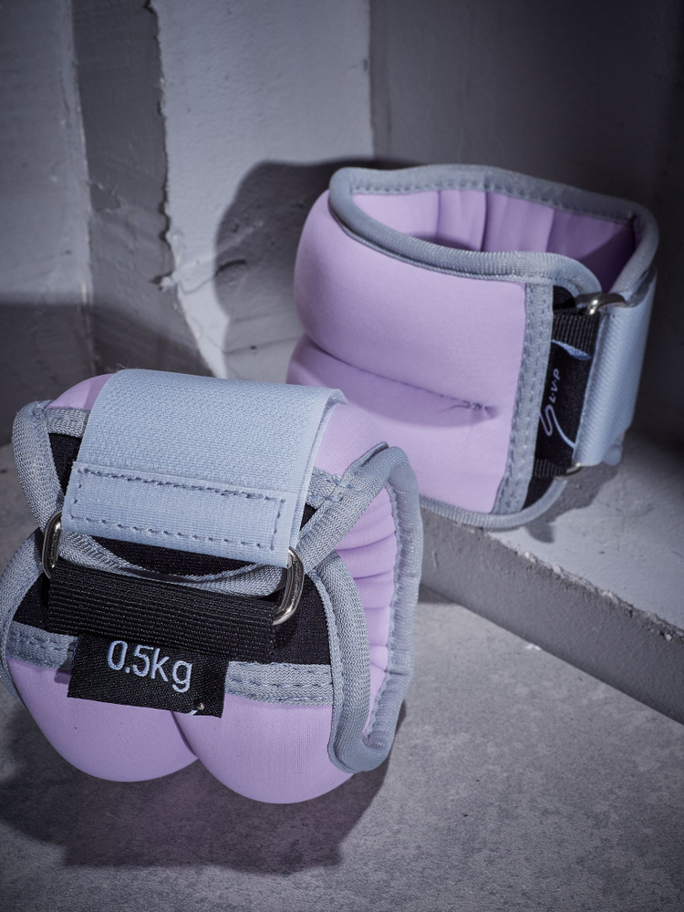 Набор утяжелителей для рук и ног неопреновые LVP, 2 шт х 0,5 кг, цвет: светло-пурпурный  #1
