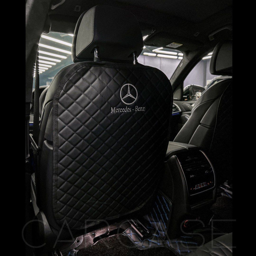 Чехлы для автомобильных сидений универсальные из экокожи для Mercedes , Защитная накидка на спинку переднего #1