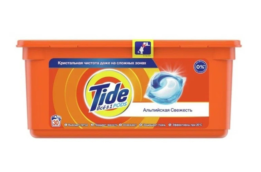 Tide Капсулы для стирки Альпийская свежесть, 30 штук по 22.8 г  #1