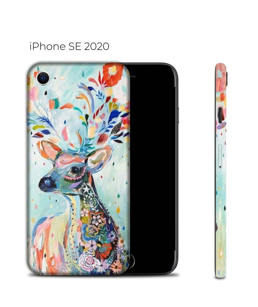 Защитная пленка на Айфон СЕ 2020 с защитой краёв / Виниловая наклейка на заднюю панель iPhone SE 2020 #1