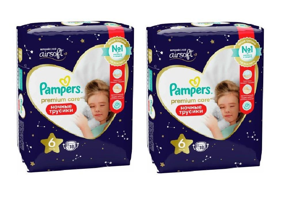 Pampers Ночные трусики Premium Care Extra Large, 18 шт/уп, 2 упаковки #1