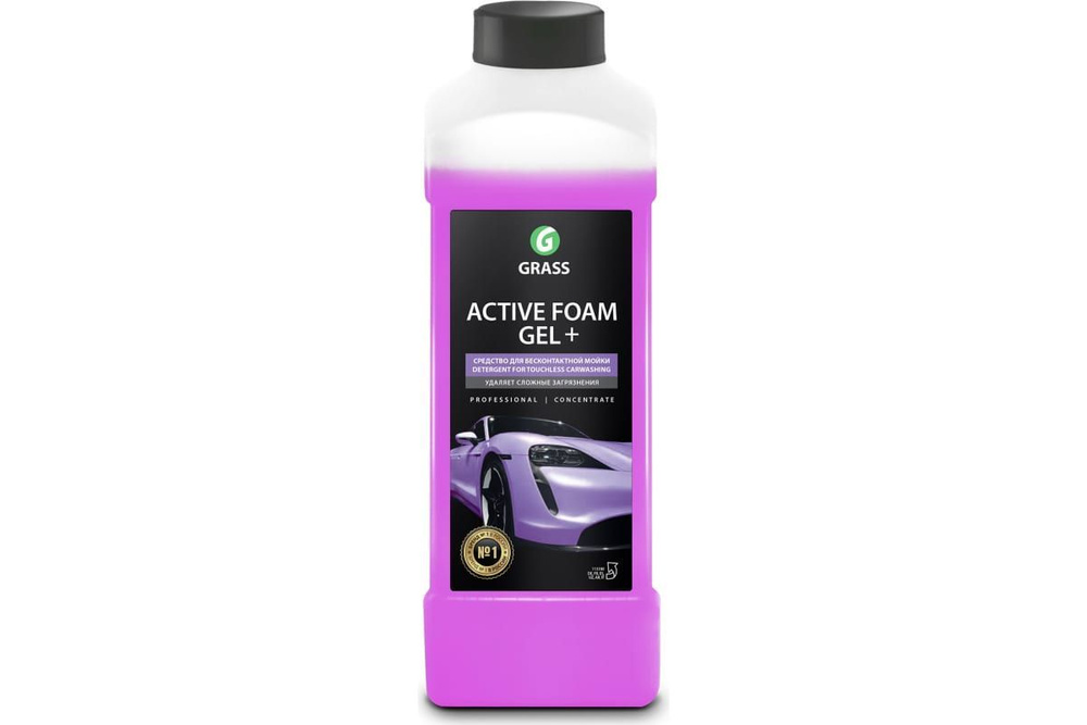 Автошампунь GRASS Активная пена "Active Foam Gel +" канистра 1 л. 113180  #1