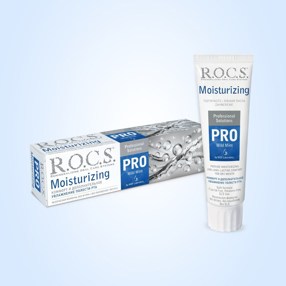 Зубная паста R.O.C.S. PRO Moisturizing Увлажняющая 100 мл #1