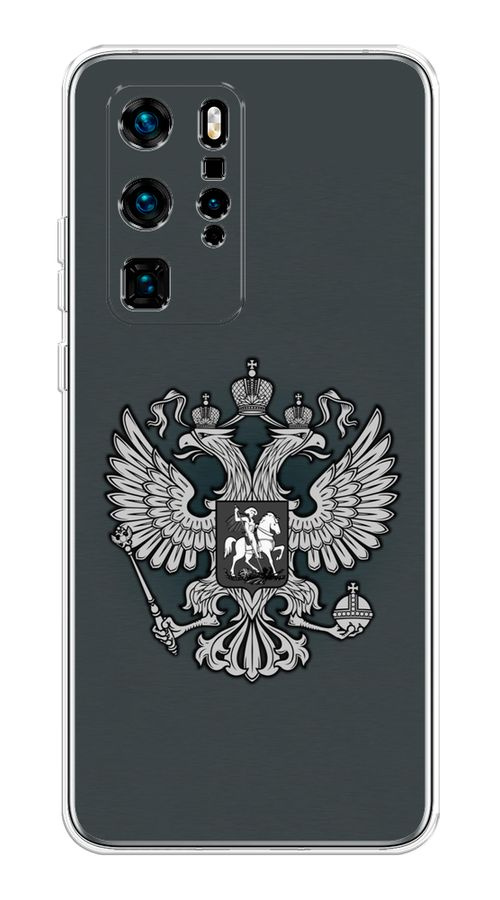 Силиконовый чехол на Huawei P40 Pro / Хуавей P40 Pro "Герб России серый"  #1