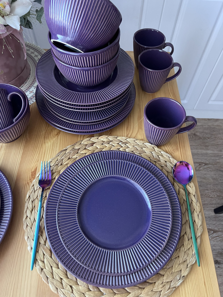 Набор столовой посуды "Антик" на 4 персоны (20 предметов), цвет Баклажан  #1