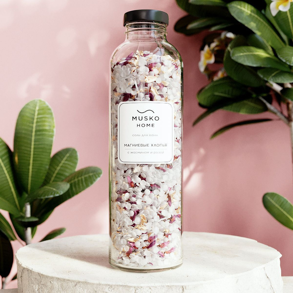 Соль для маникюрных ванночек для рук, 350 г, магниевые хлопья для ванн (бишофит) с розой и жасмином  #1