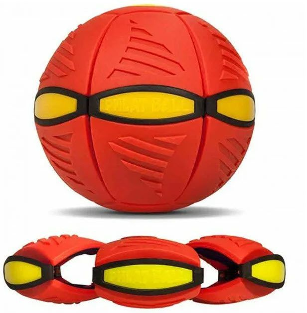 Светодиодный Мяч - фрисби/трансформер для игр на открытом воздухе  #1