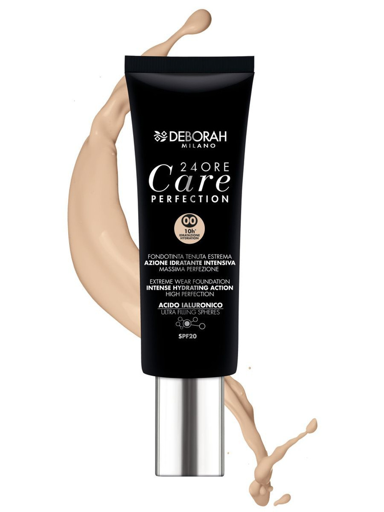 DEBORAH Тональный крем-уход 24ORE CARE PERFECTION EXTREME WEAR FOUNDATION тон 00 слоновая кость 30 мл #1