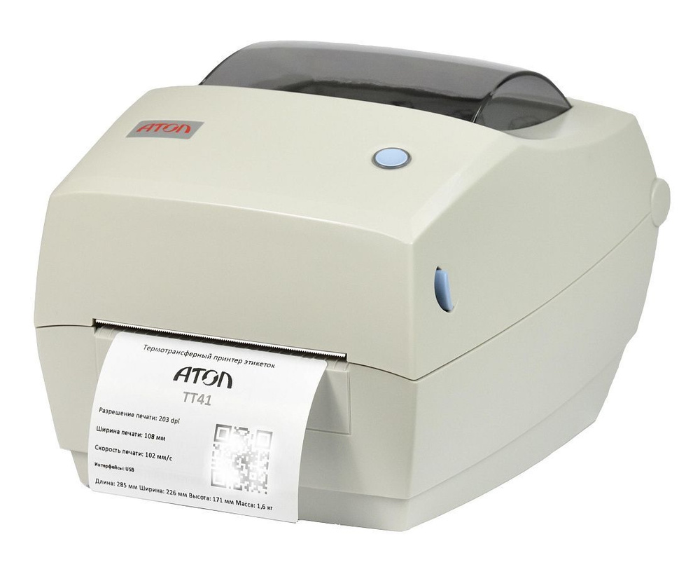 Принтер для чеков/наклеек/этикеток АТОЛ ТТ41 (термотрансферная печать)  #1