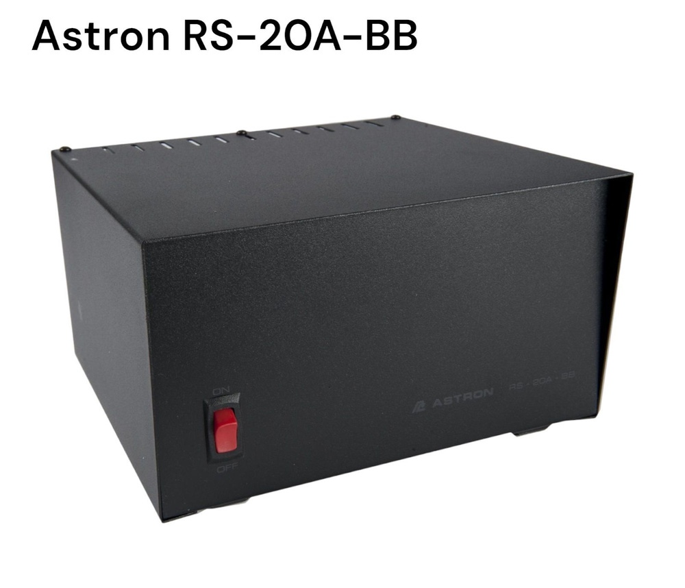 Блок питания Astron RS-20A-BB / ИБП / Источник питания #1