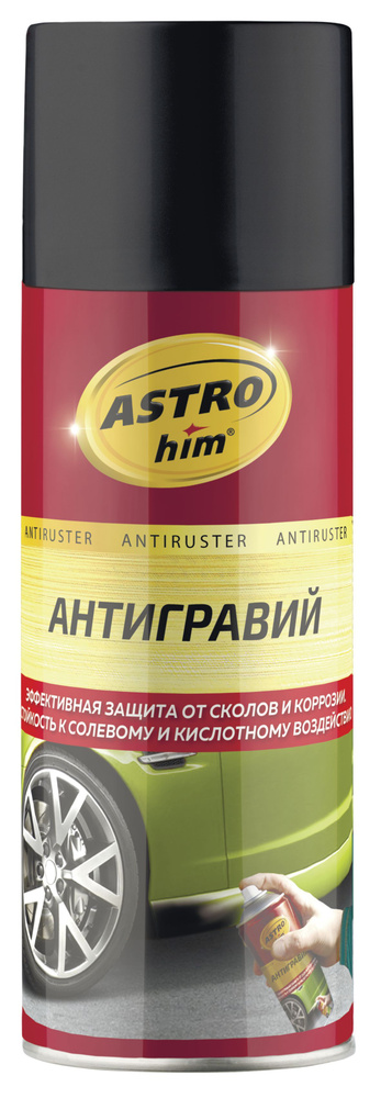 ASTROhim Антигравий Аэрозоль, 520 мл, 1 шт.  #1