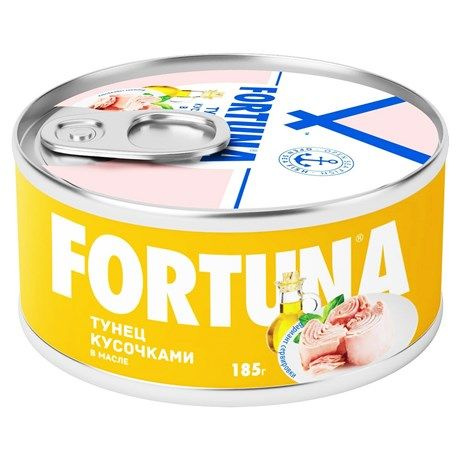 Тунец Fortuna кусочками в масле, 185г, 3 шт #1