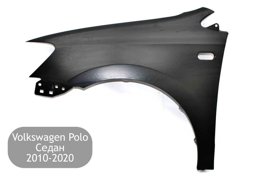 Крыло переднее левое (в грунте) для Volkswagen Polo Седан 2010-2020 ...