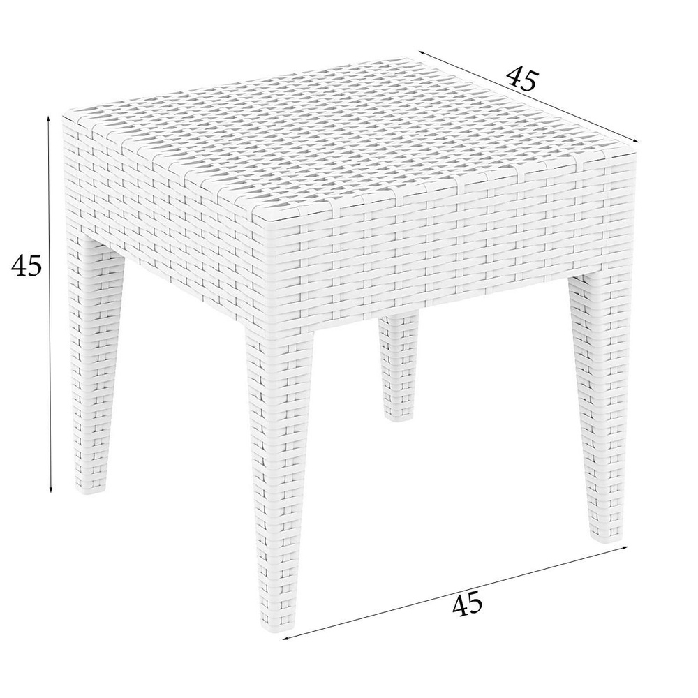 Журнальный столик плетеный GT 1009, для сада, для шезлонга, маленький, белый, Siesta  #1