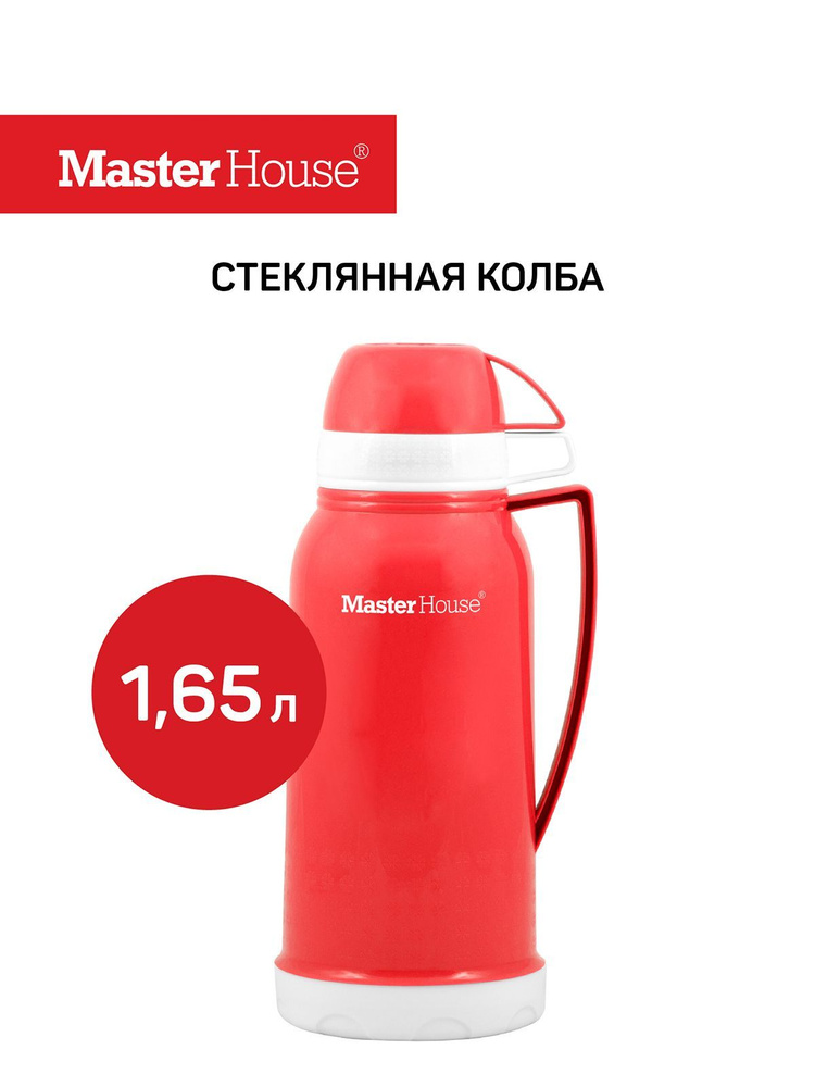 Термос ВЕНЕЦИЯ 1.65, красный стеклянная колба, для чая и кофе  #1