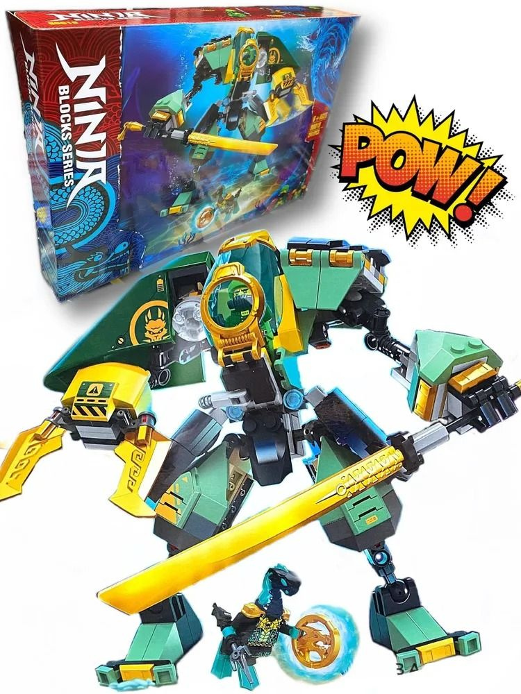 Ninja negro lego clearance