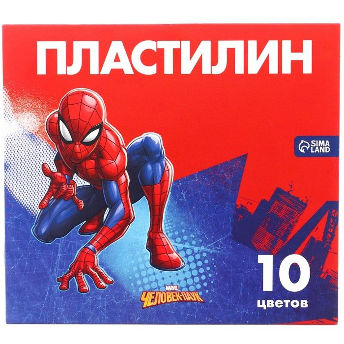 Пластилин Marvel 10 цветов 150 г, "Супергерой", Человек-паук (5059060)  #1