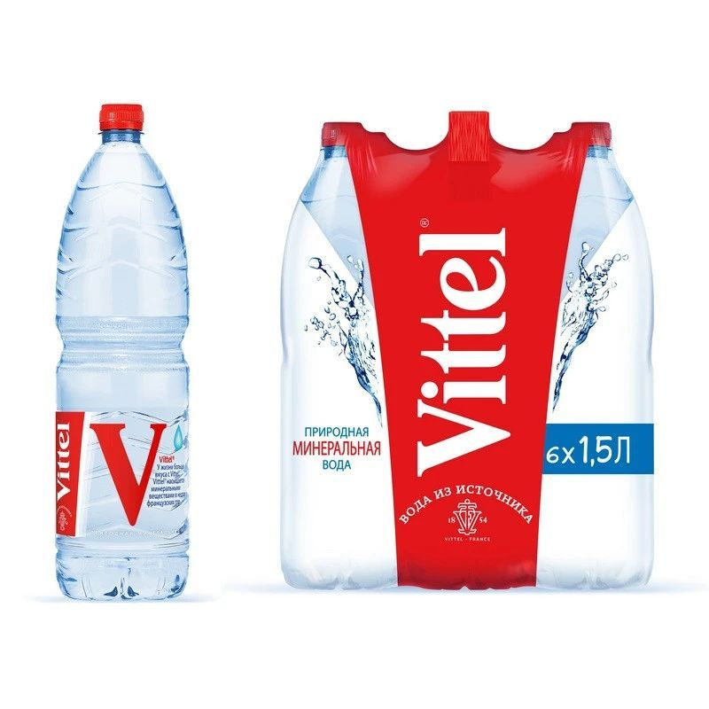 Vittel минеральная вода без газа, 1.5 л. х 6 шт. #1