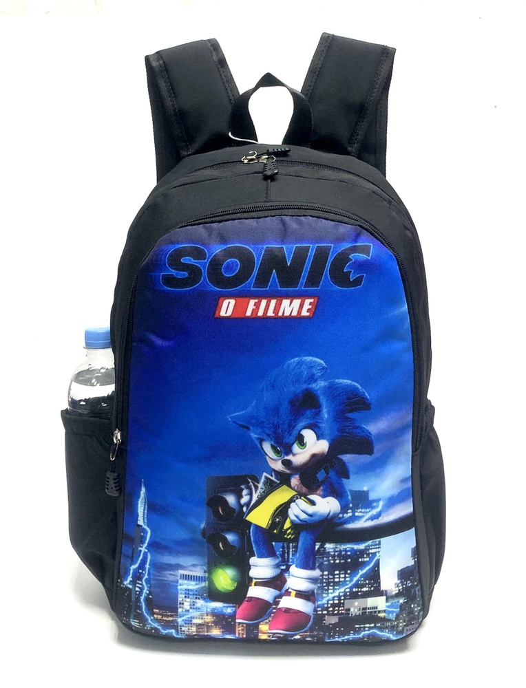 Sonic Рюкзак #1