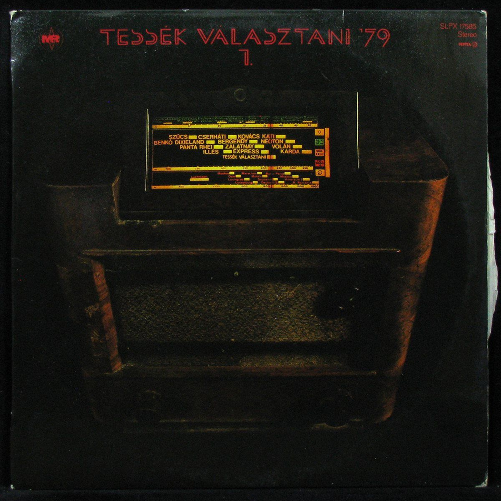 V-A - Tessek Valasztani79 - 1 (винил) (320098) #1