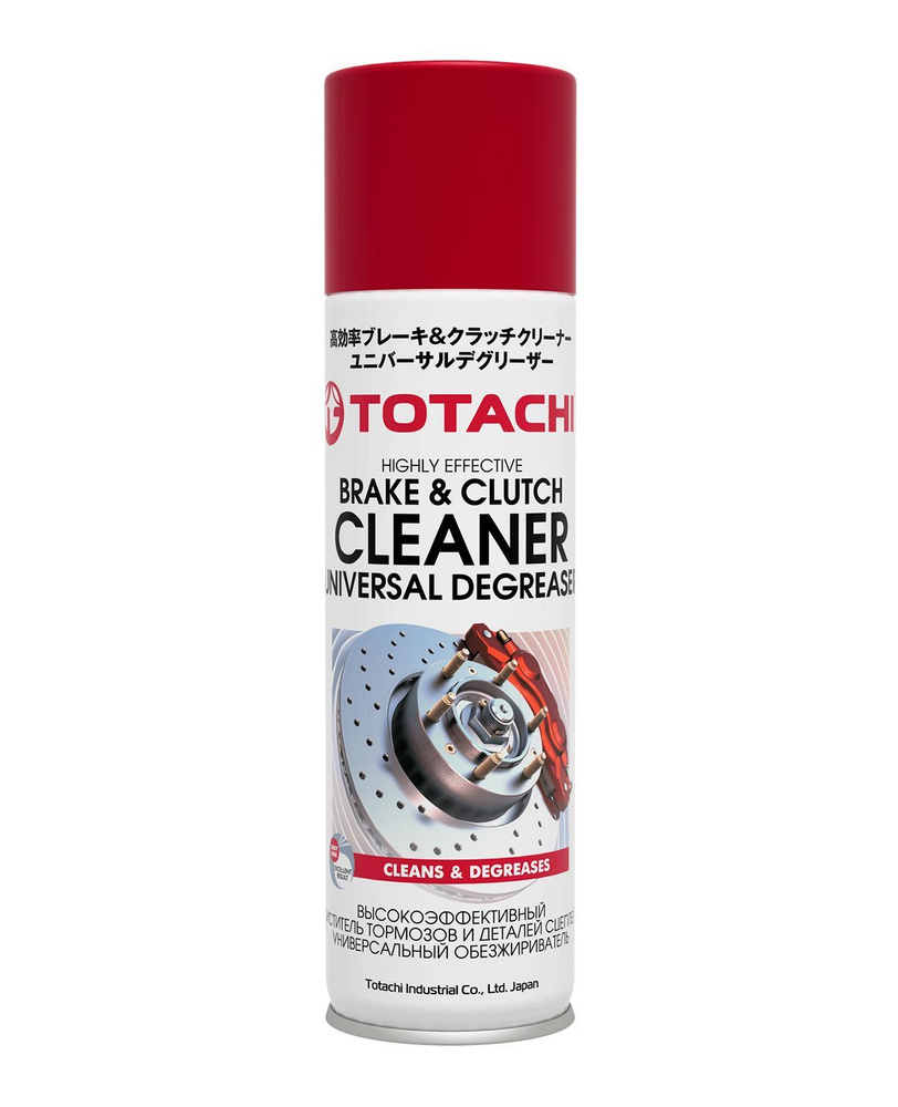 ОЧИСТИТЕЛЬ ТОРМОЗОВ И ДЕТАЛЕЙ СЦЕПЛЕНИЯ TOTACHI BRAKE & CLUTCH CLEANER, 650 мл  #1