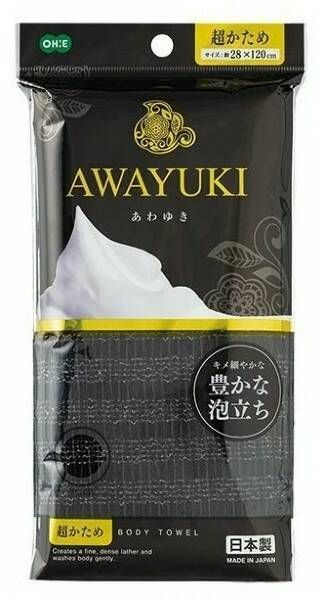 OH:E AWAYUKI Японская массажная мочалка Увлажняющая Пена (сверхжесткая, объемная, удлиненная, черная, #1
