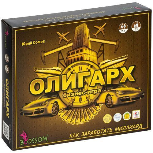 Настольная игра " Олигарх " #1