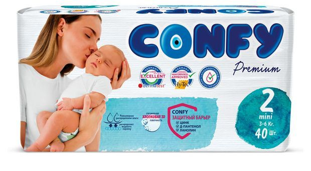 Подгузники детские CONFY Premium, MINI, 40 шт #1