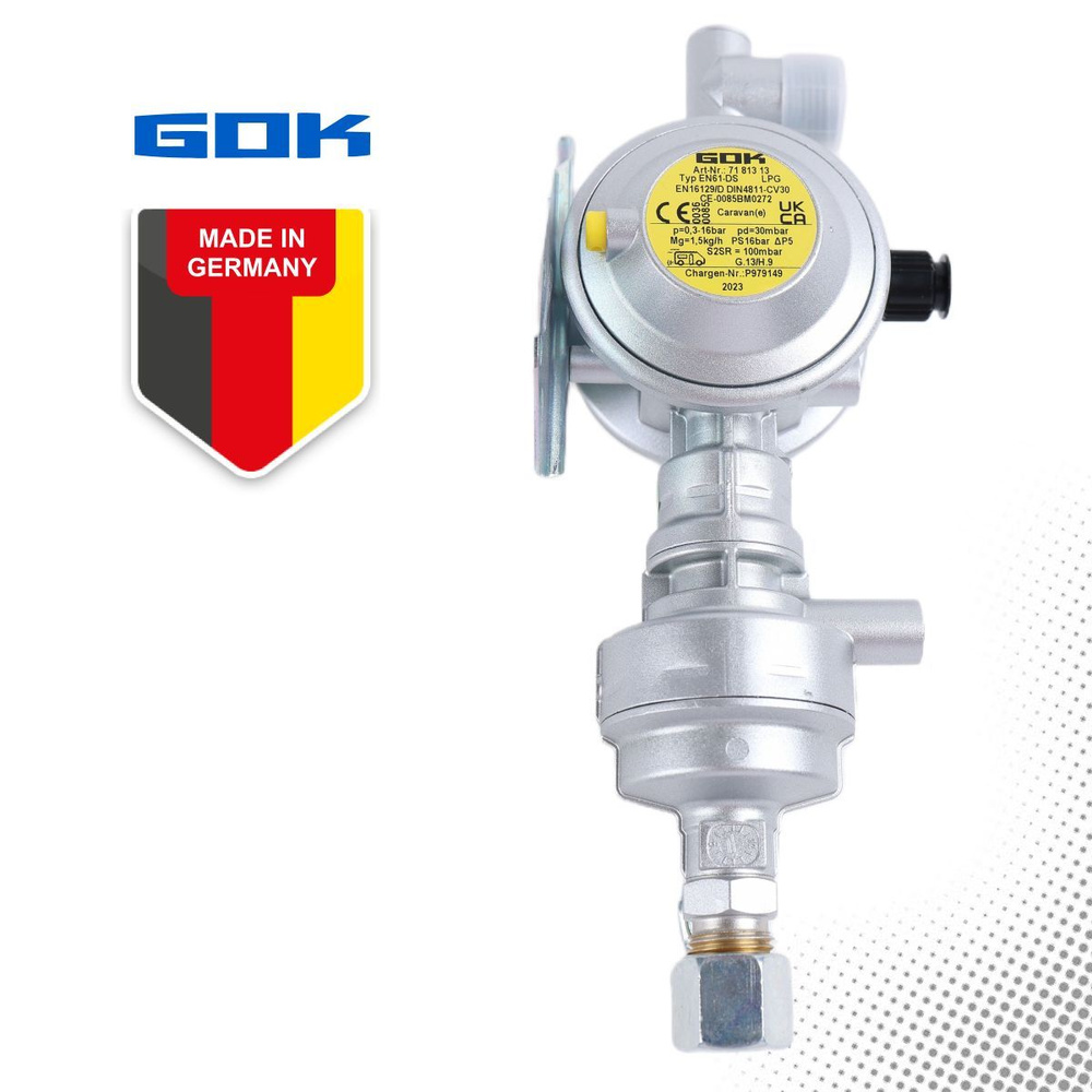 Газовый редуктор низкого давления GOK 71 813 13 (Германия) для газо-баллонной системы автодома-каравана #1