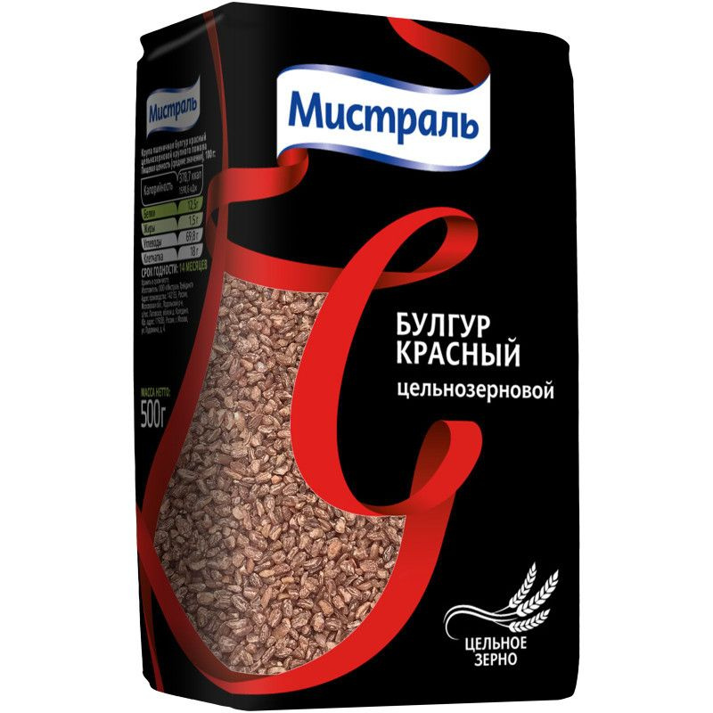 Булгур Мистраль красный цельнозерновой, 500г #1