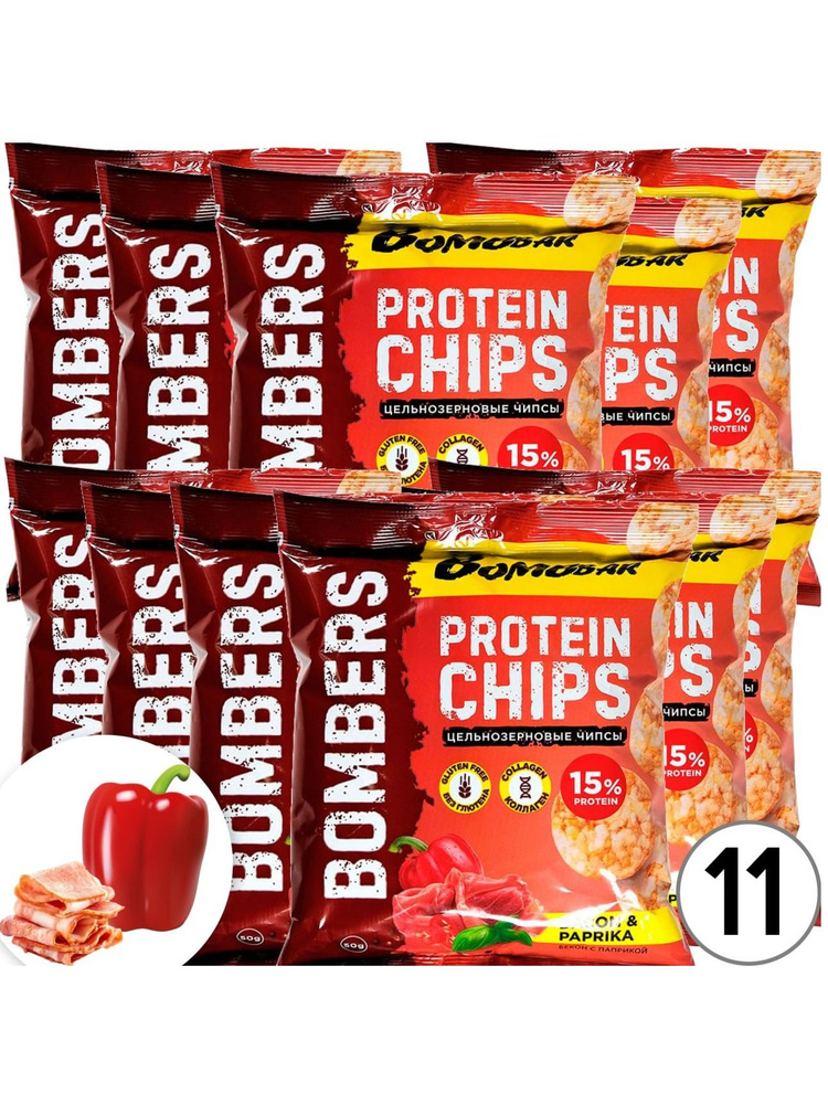 Чипсы Bombbar Protein Chips 11 x 50 г, Бекон с паприкой #1