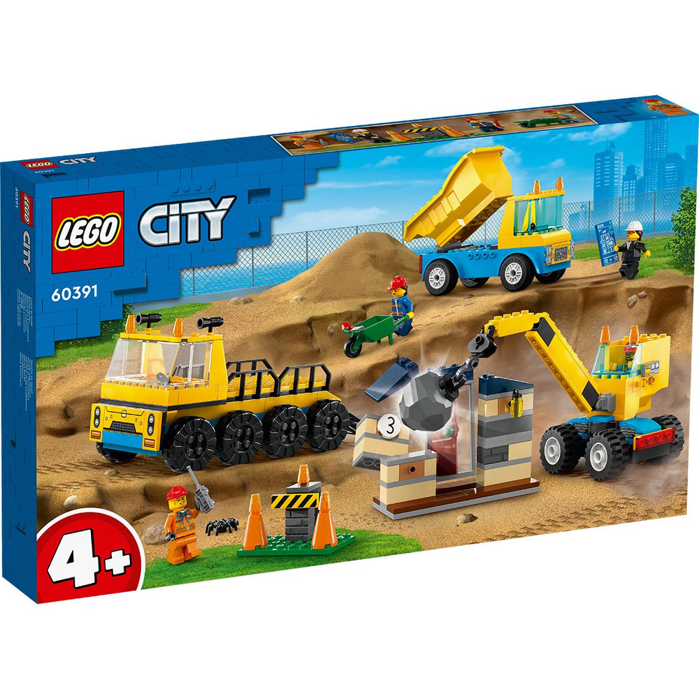 Конструктор LEGO City 60391 Аварийный кран #1