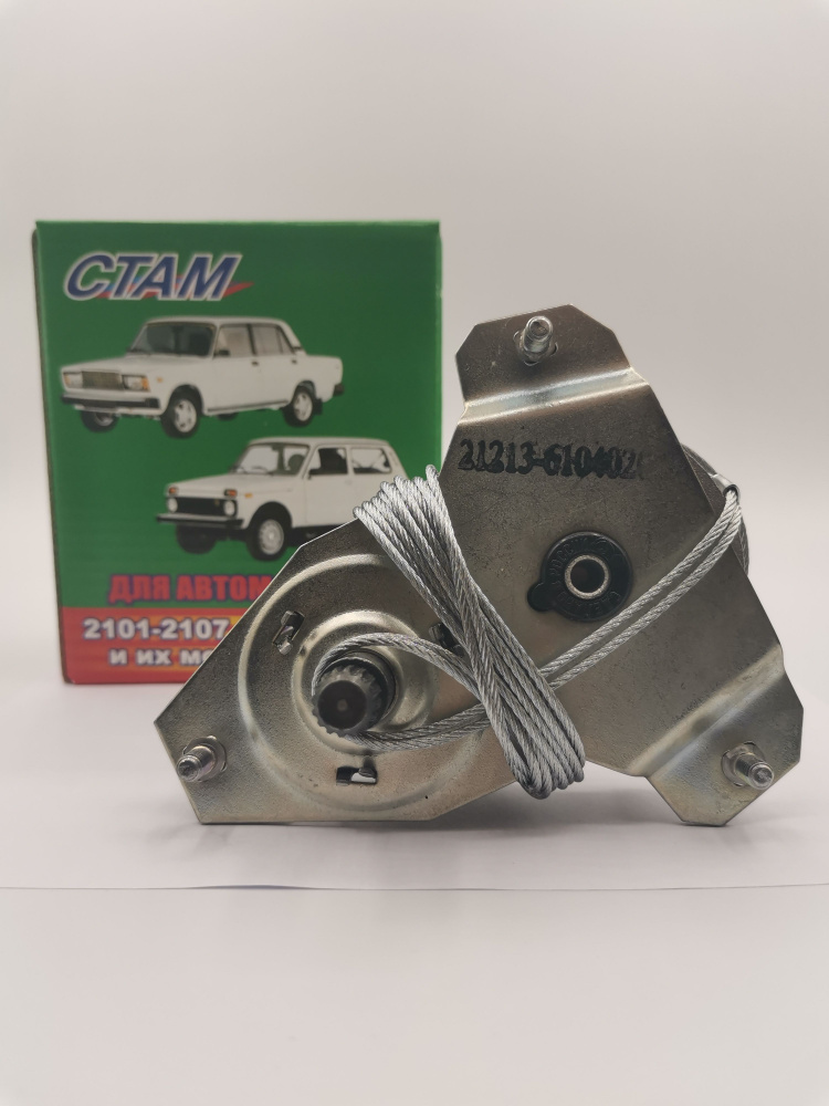Стеклоподъемник ВАЗ 21213 НИВА - купить с доставкой по выгодным ценам в ...