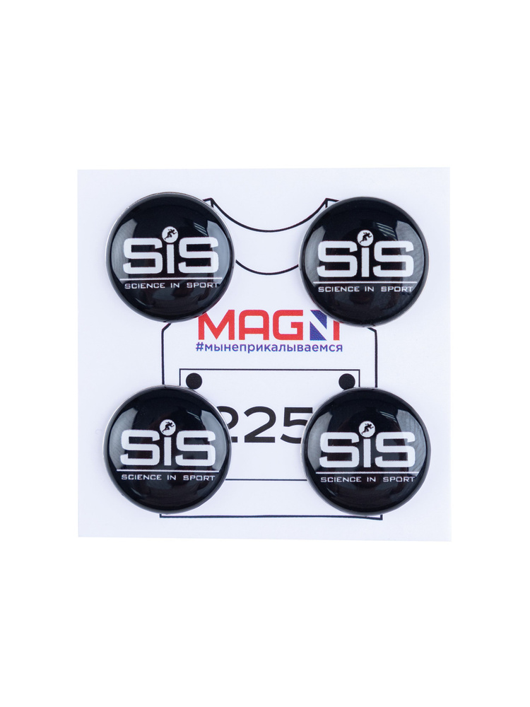 Магниты-держатели для номера SiS (4 шт), цвет: чёрный #1