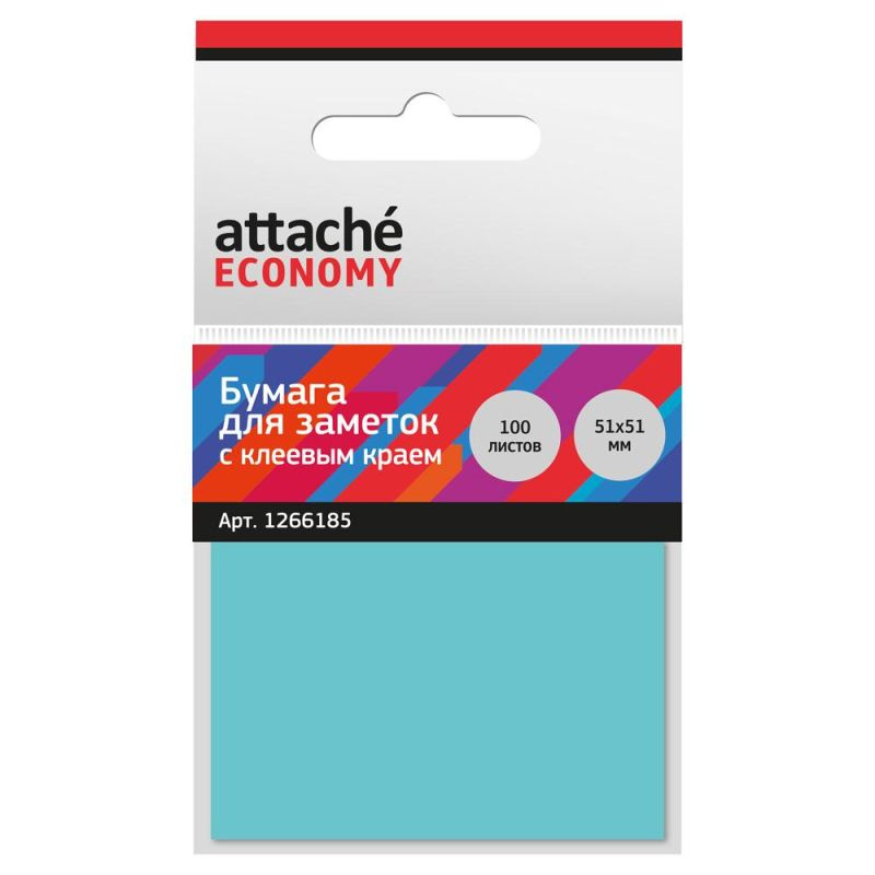 Стикеры Attache Economy с клеев.краем 51x51мм 100 листов неоновый синий  #1