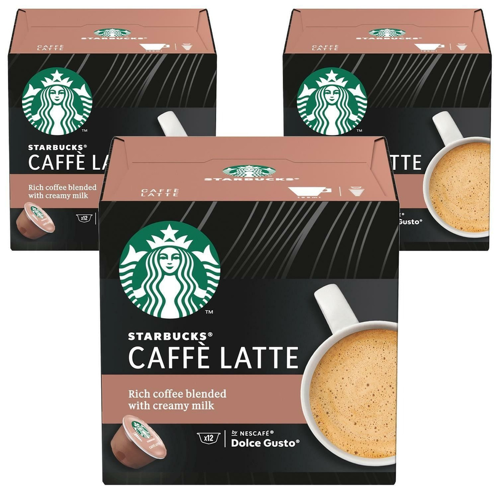 Кофе в капсулах Starbucks Dolce Gusto Caffe Latte, 3 упаковки x 12 шт #1
